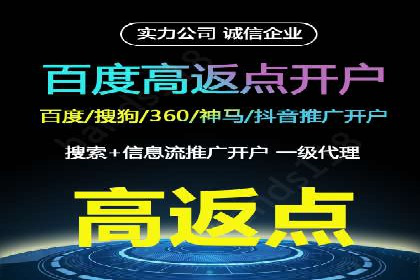 某SEM专员的关键词策略与执行案例