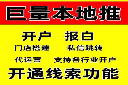 推广竞价策略优化：借鉴成功案例实现高效转化